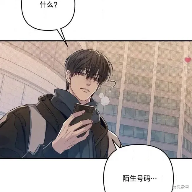 第72话 第135页