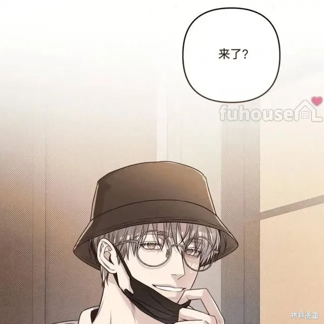第72话 第145页