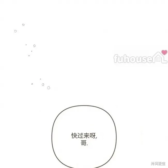 第72话 第147页