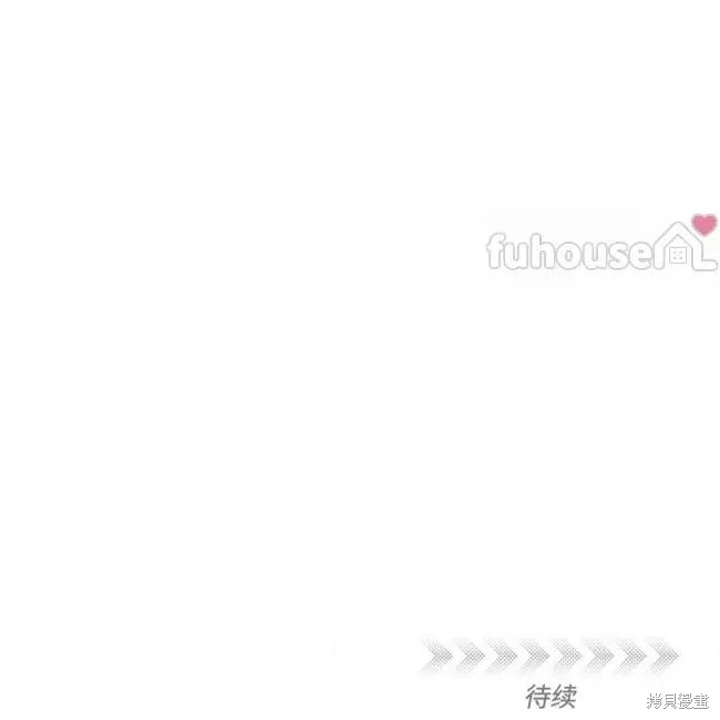 第72话 第149页