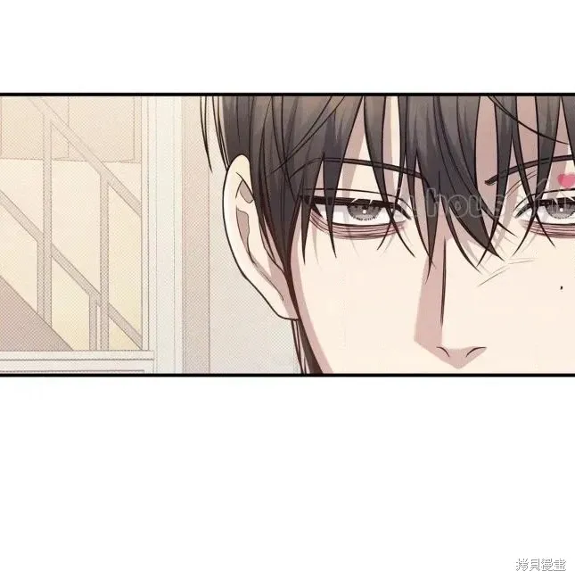 第73话 第6页