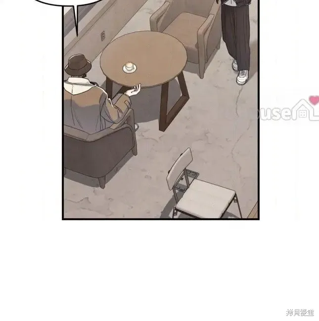 第73话 第8页