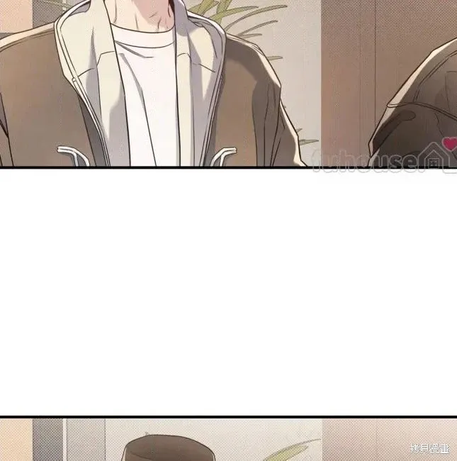 第73话 第23页