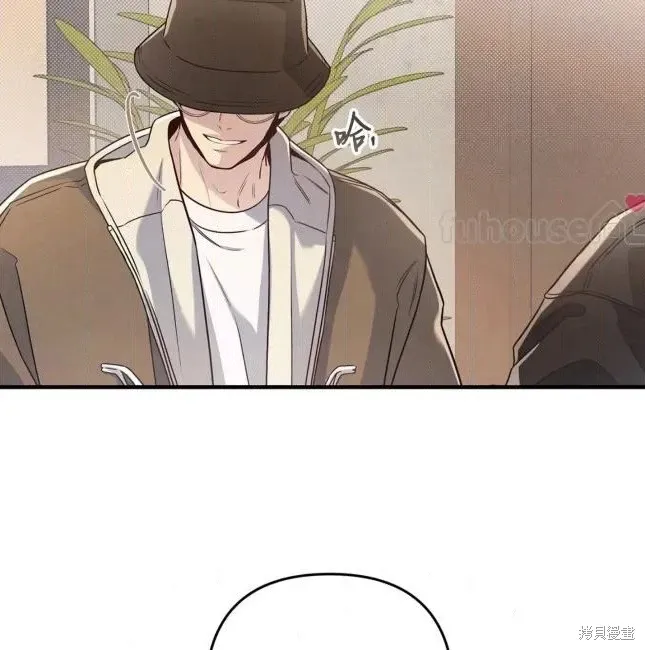 第73话 第24页
