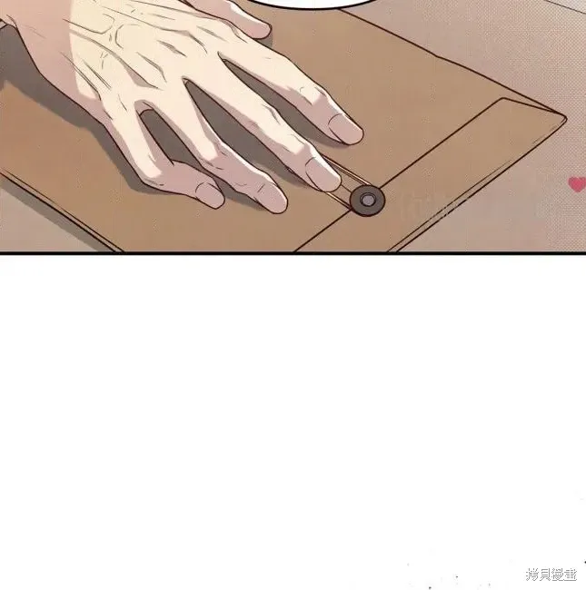 第73话 第28页