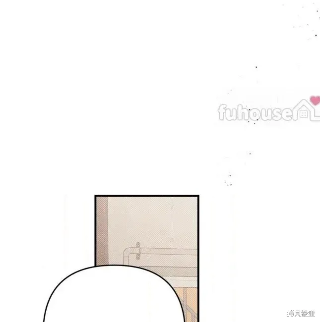 第73话 第32页