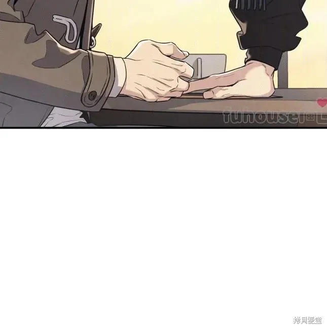 第73话 第41页