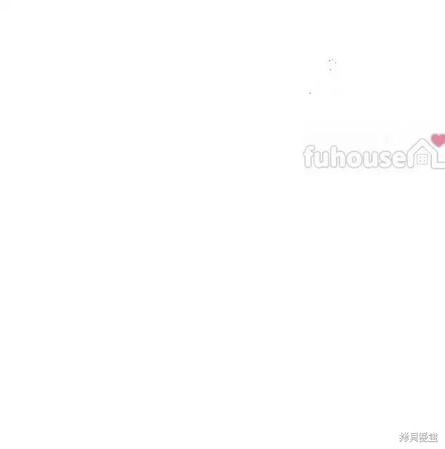 第73话 第71页