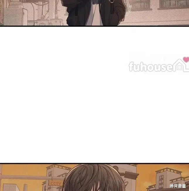 第73话 第82页
