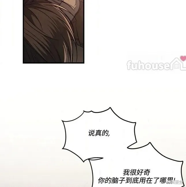 第73话 第89页