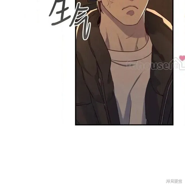 第73话 第111页
