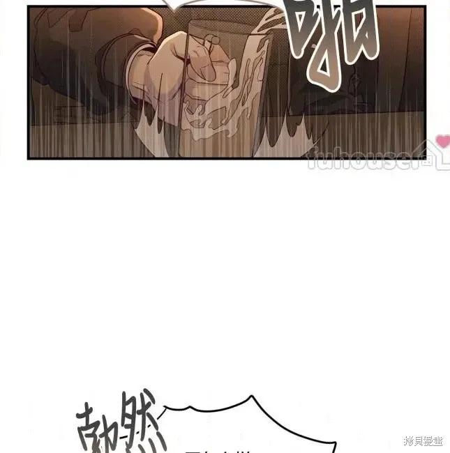 第73话 第114页