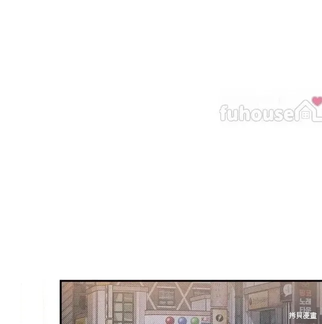 第73话 第125页