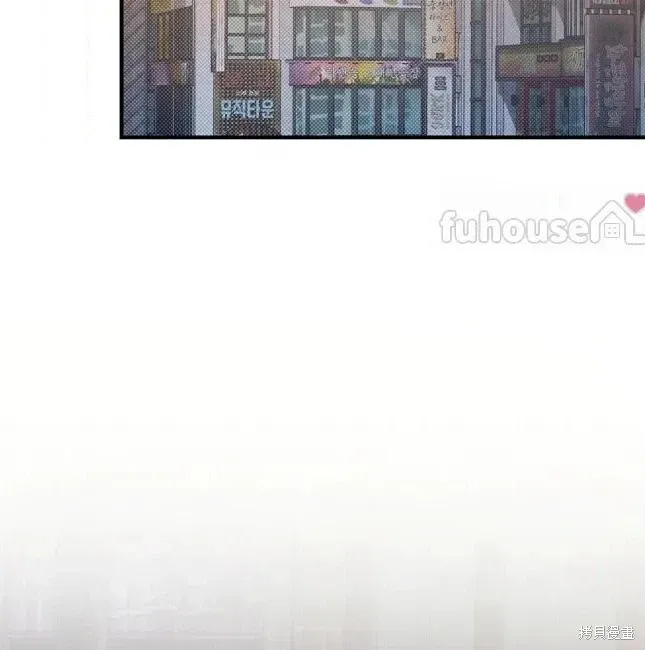 第73话 第126页