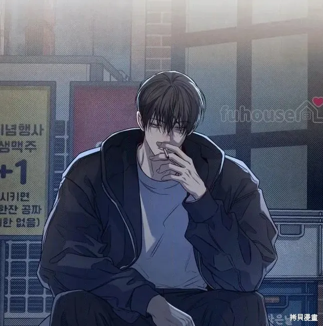 第73话 第127页