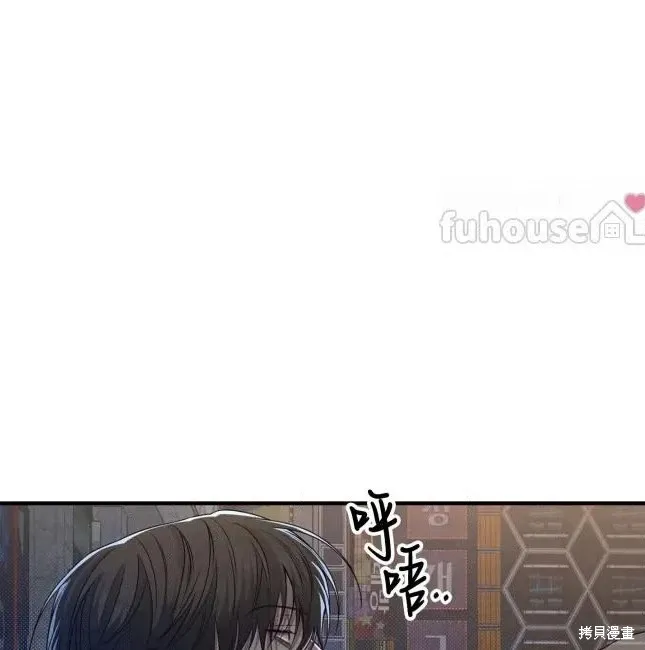 第73话 第129页