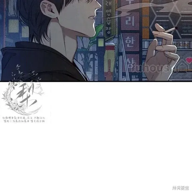 第73话 第130页