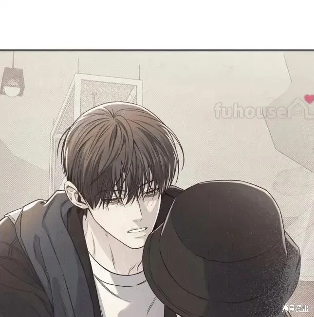 第73话 第132页