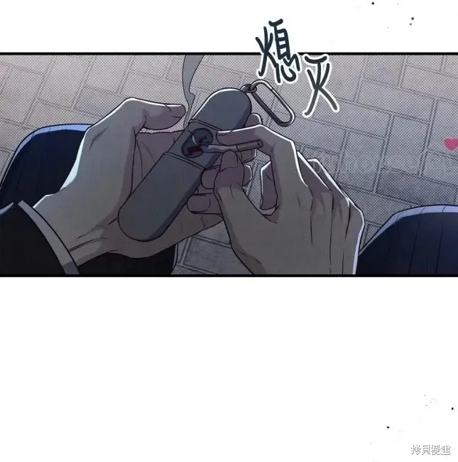 第73话 第139页