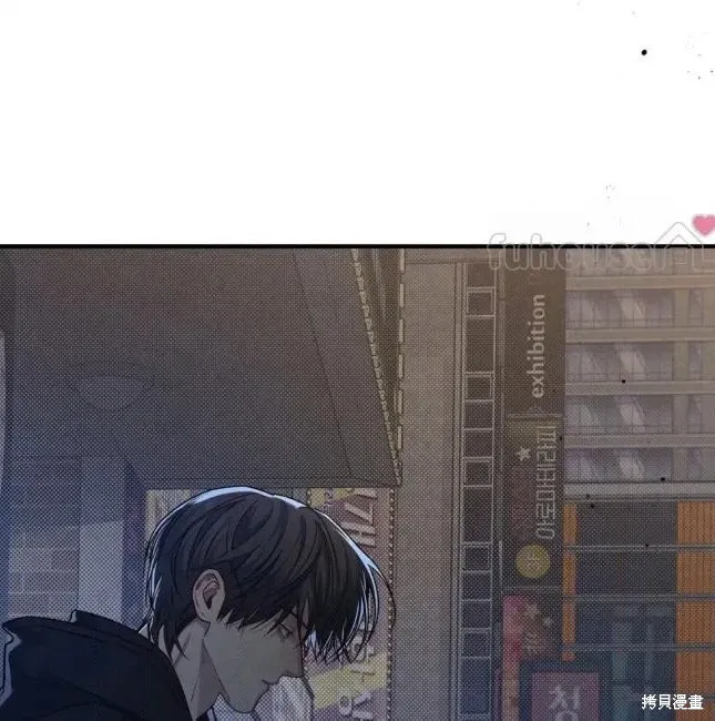第73话 第140页