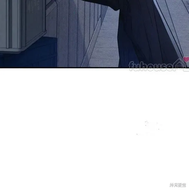 第73话 第142页