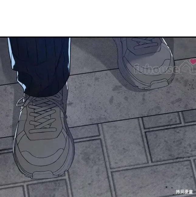 第73话 第143页