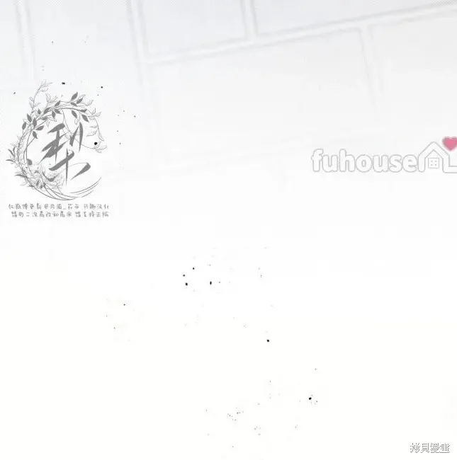 第73话 第145页
