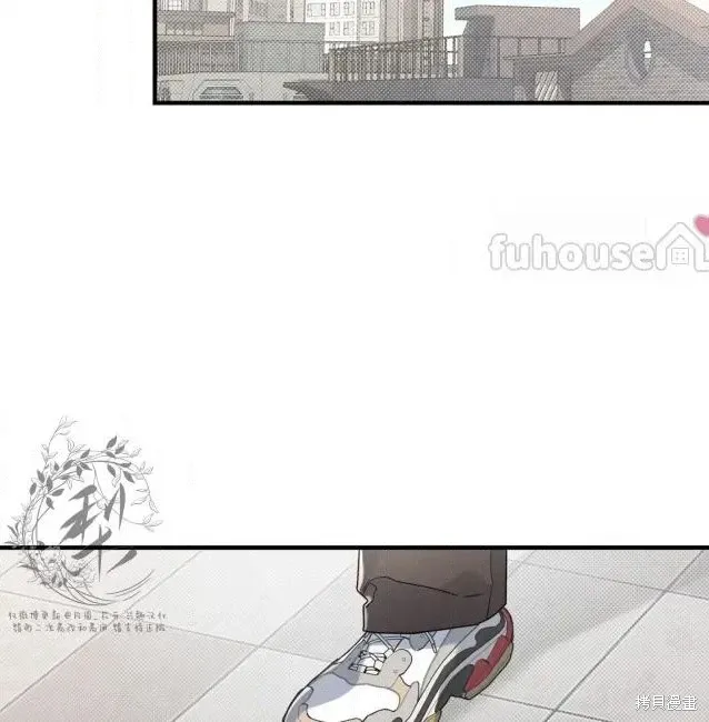 第74话 第2页