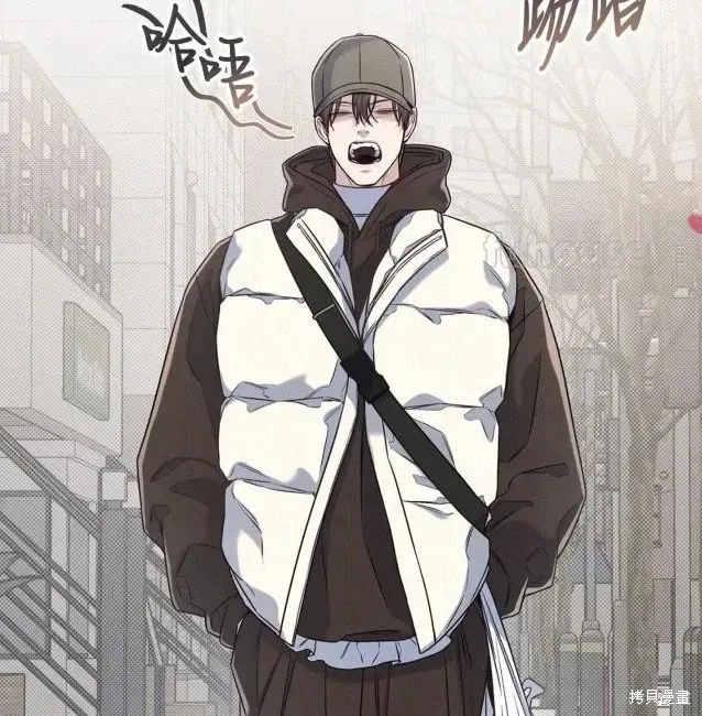 第74话 第4页