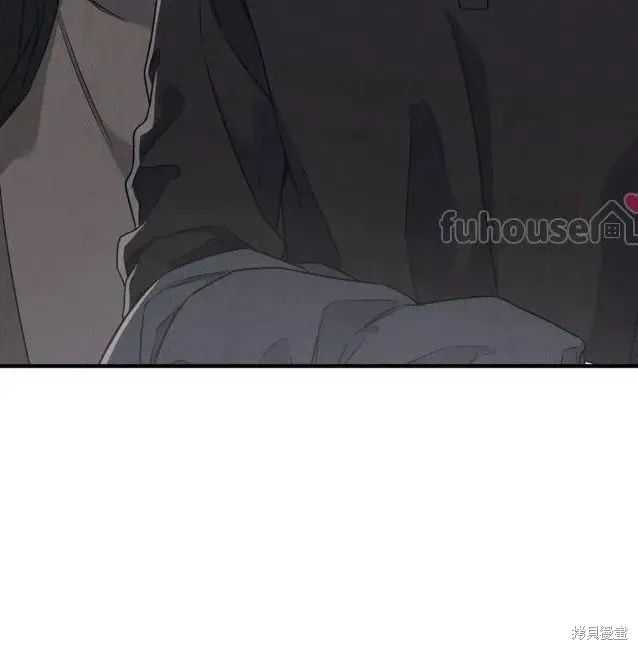 第74话 第14页