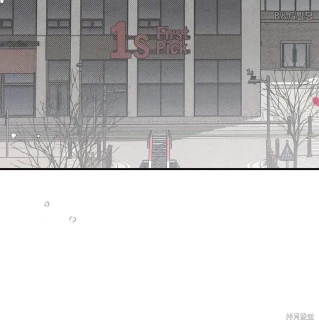 第74话 第18页