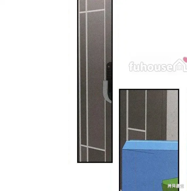 第74话 第21页