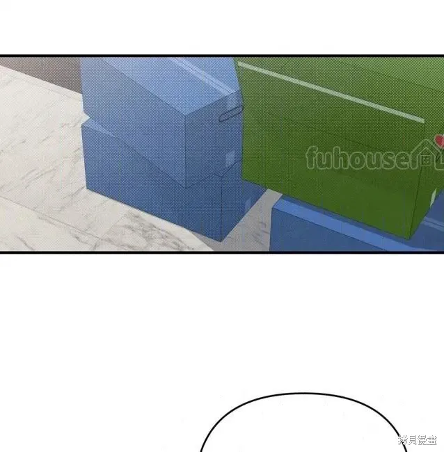 第74话 第23页