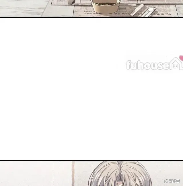 第74话 第36页
