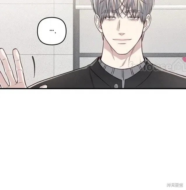 第74话 第37页