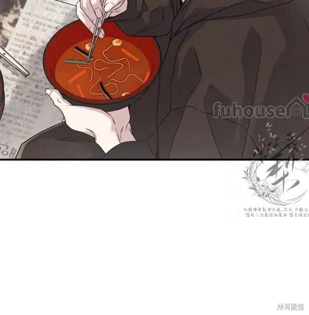 第74话 第39页