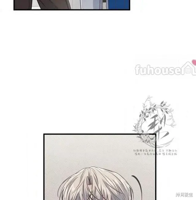 第74话 第53页
