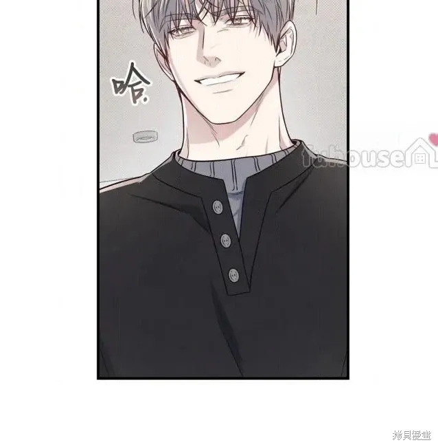 第74话 第54页