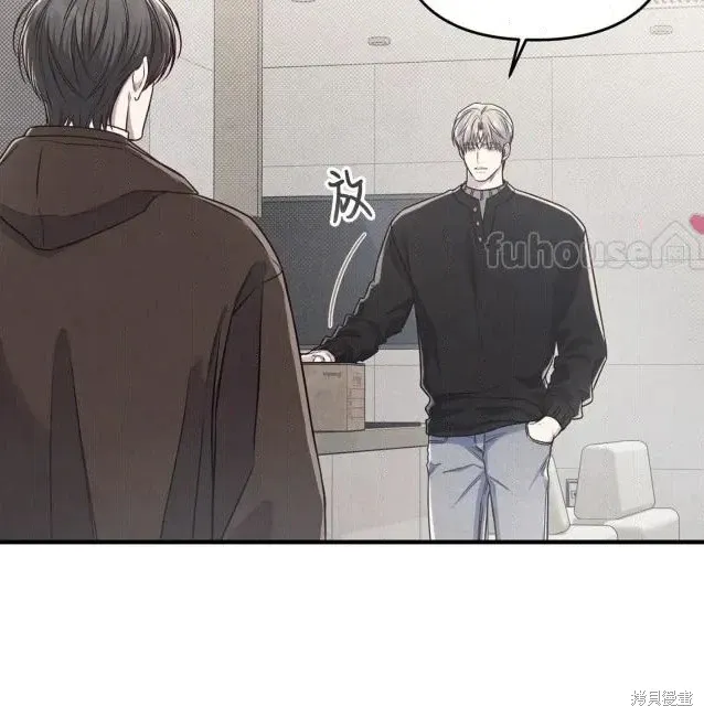 第74话 第56页