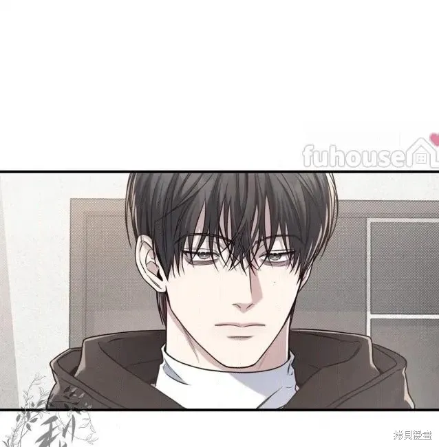 第74话 第59页