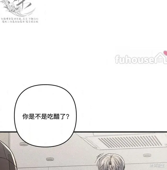 第74话 第60页
