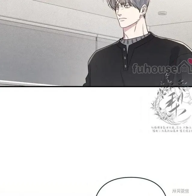 第74话 第66页