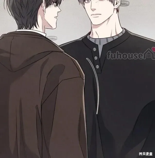 第74话 第68页