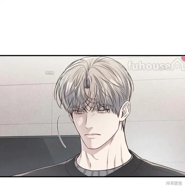 第74话 第70页