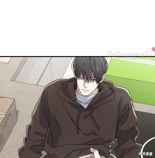 第74话 第86页