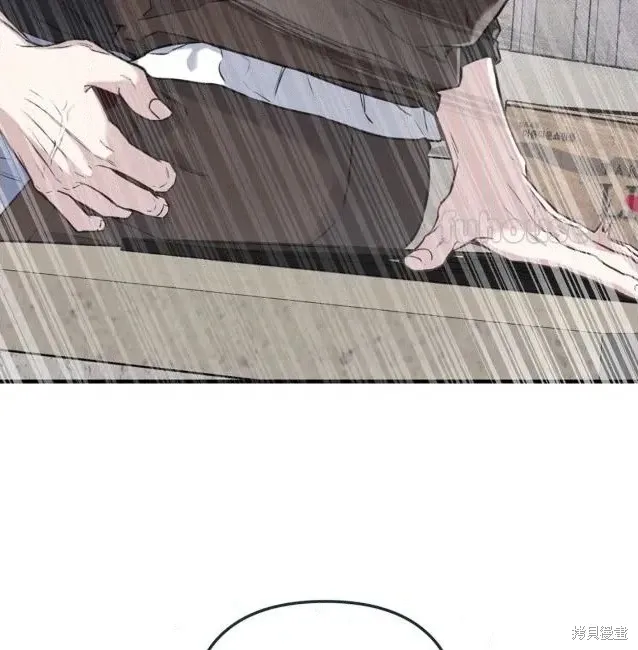 第74话 第93页