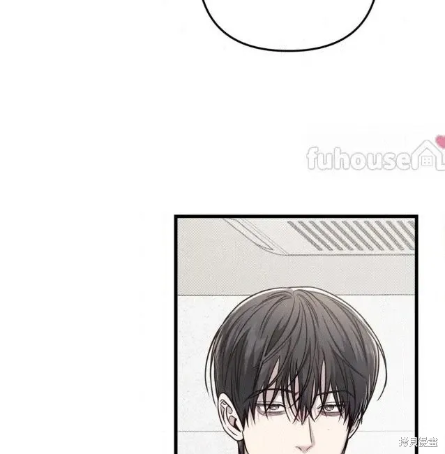 第74话 第100页
