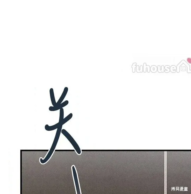 第74话 第107页