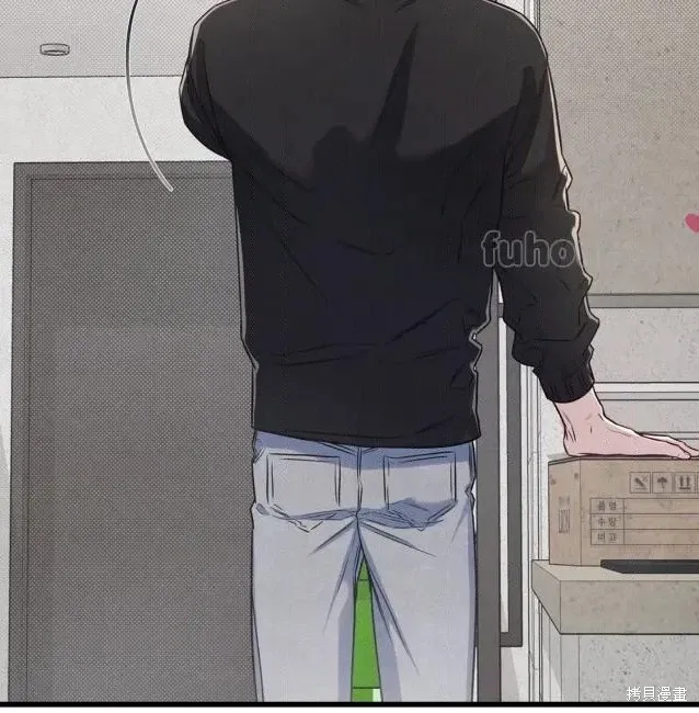 第74话 第111页