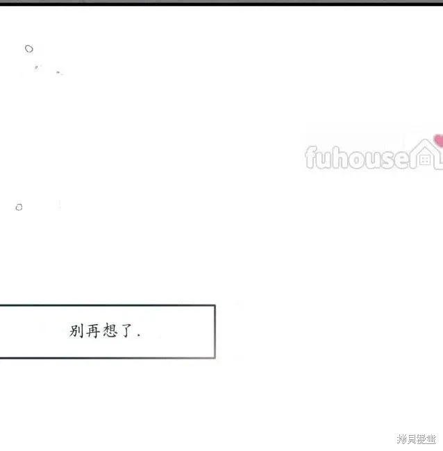 第74话 第122页